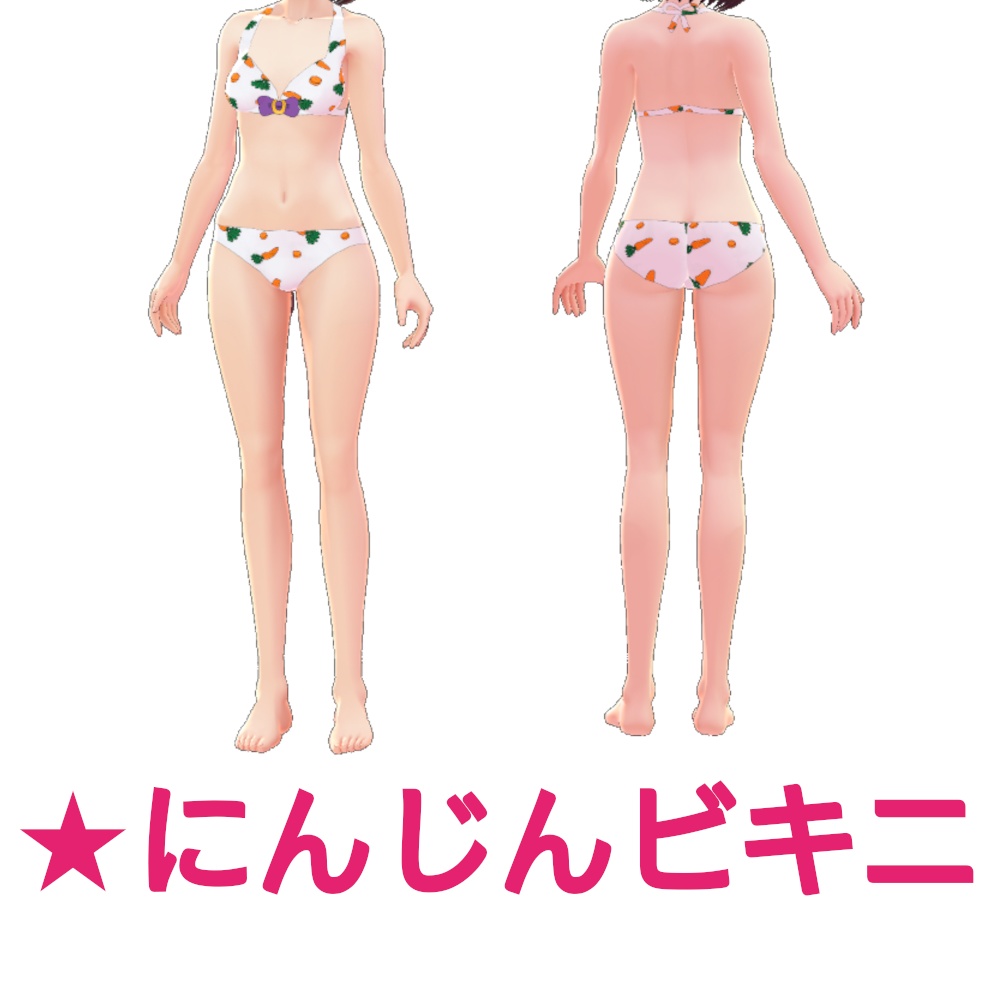 オリジナル水着/VRoid素材データ(.png)