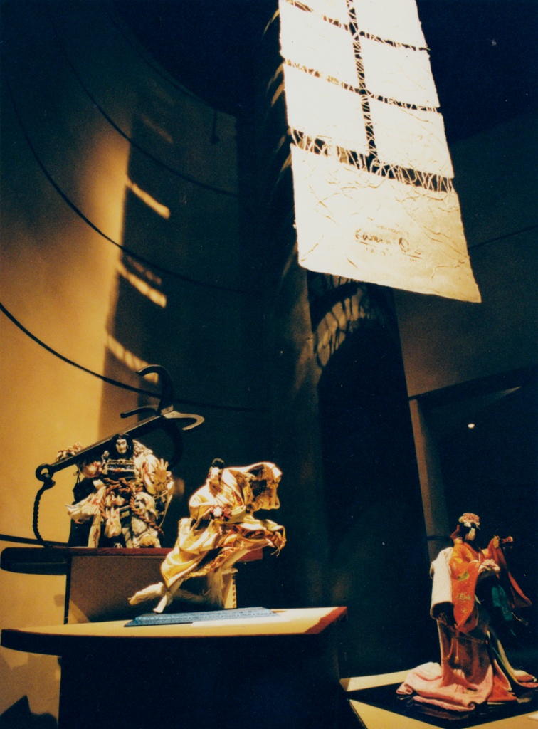 (紙本)WRAP THE GLOBE IN WASHI ~和紙に包まれたグローブ座2001~