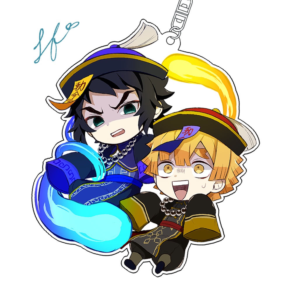 獪善アクキー(キョンシー)