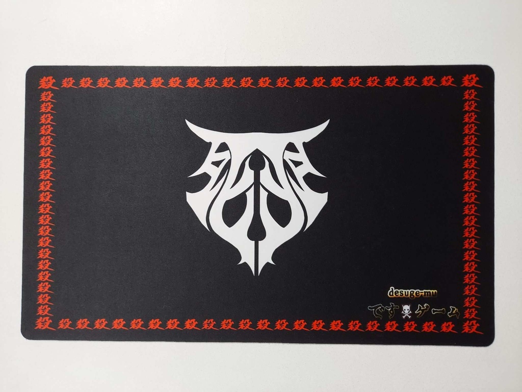 です☠ゲーム プレイマット