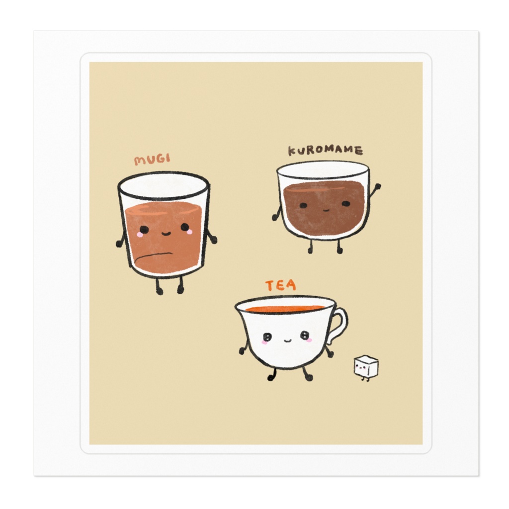 これがほんとのお茶会