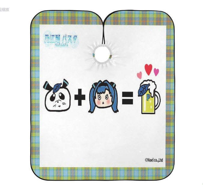 ヘアケープ（140cm×165cm）【限定1個】