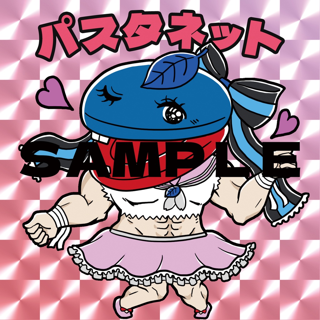 【パスタネットver.】ビッ〇リマン風シール（48mm×48mm）【お誕生日記念グッズ】