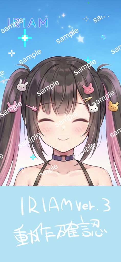 【限定1点】夢見るツインテちゃん【Vライバーデビューフルセット】