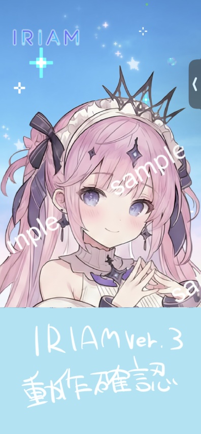 【限定1点】ダイヤ柄ドレスの魔法少女【Vライバーデビューフルセット】