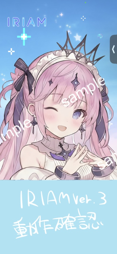 【限定1点】ダイヤ柄ドレスの魔法少女【Vライバーデビューフルセット】