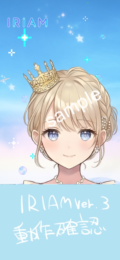 【限定1点】黄色ドレスの金髪お姫様【Vライバーデビューフルセット】