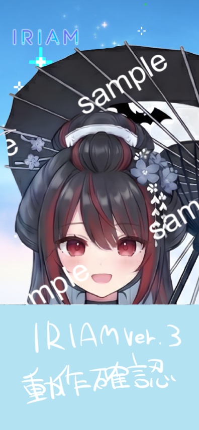 【限定1点】白黒着物の和風ゴスロリちゃん【Vライバーデビューフルセット】