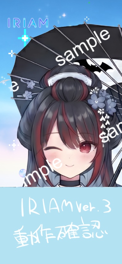 【限定1点】白黒着物の和風ゴスロリちゃん【Vライバーデビューフルセット】