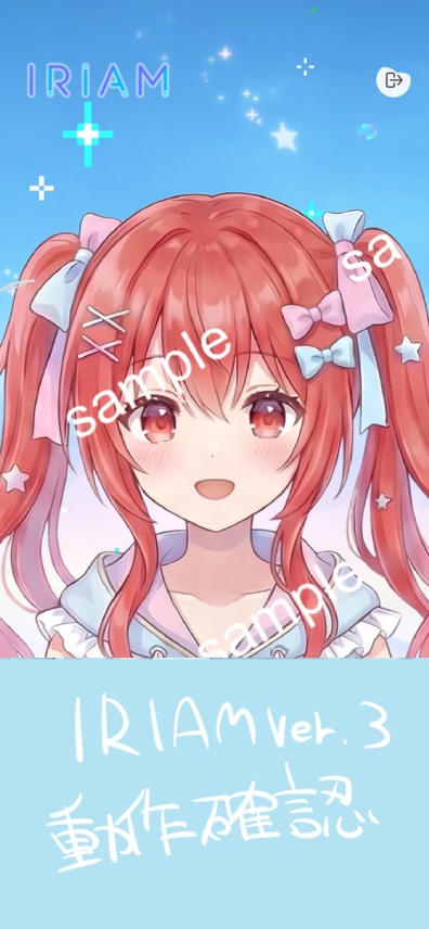 【限定1点】パステルパーカーの赤髪ツインテちゃん【Vライバーデビューフルセット】