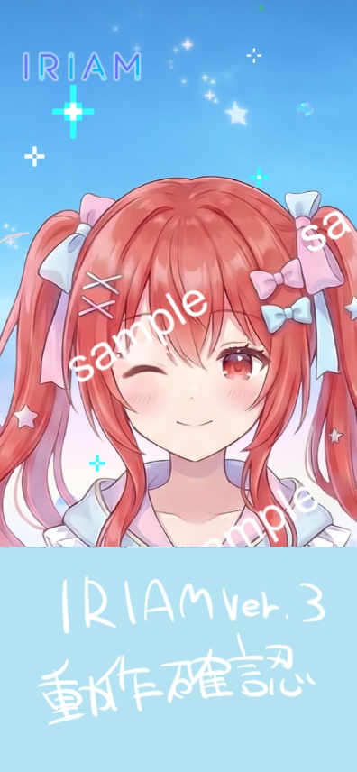 【限定1点】パステルパーカーの赤髪ツインテちゃん【Vライバーデビューフルセット】