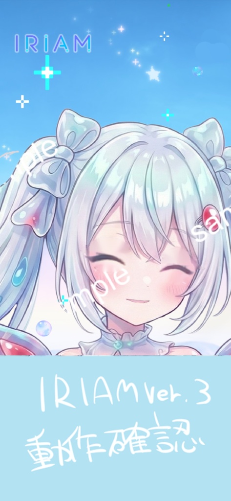 【限定1点】クリオネちゃん【Vライバーデビューフルセット】