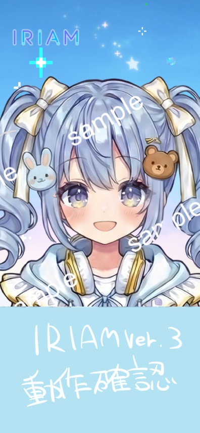 【限定1点】水色パーカーとヘッドホンちゃん【Vライバーデビューフルセット】