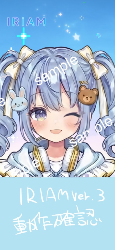 【限定1点】水色パーカーとヘッドホンちゃん【Vライバーデビューフルセット】