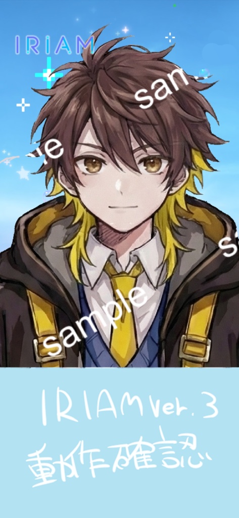 【限定1点】黄色メッシュのストリート制服男子【Vライバーデビューフルセット】