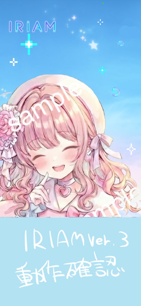 【限定1点】花飾りとパステルドレスちゃん【Vライバーデビューフルセット】