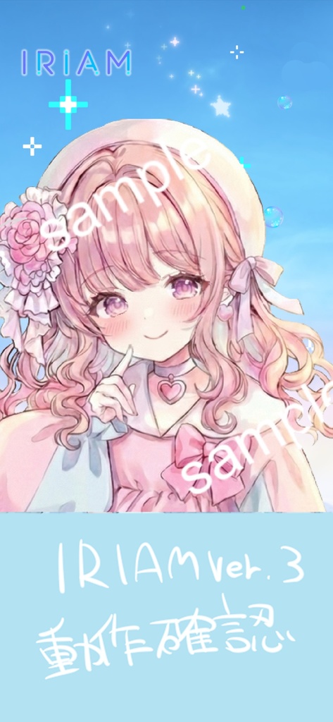 【限定1点】花飾りとパステルドレスちゃん【Vライバーデビューフルセット】