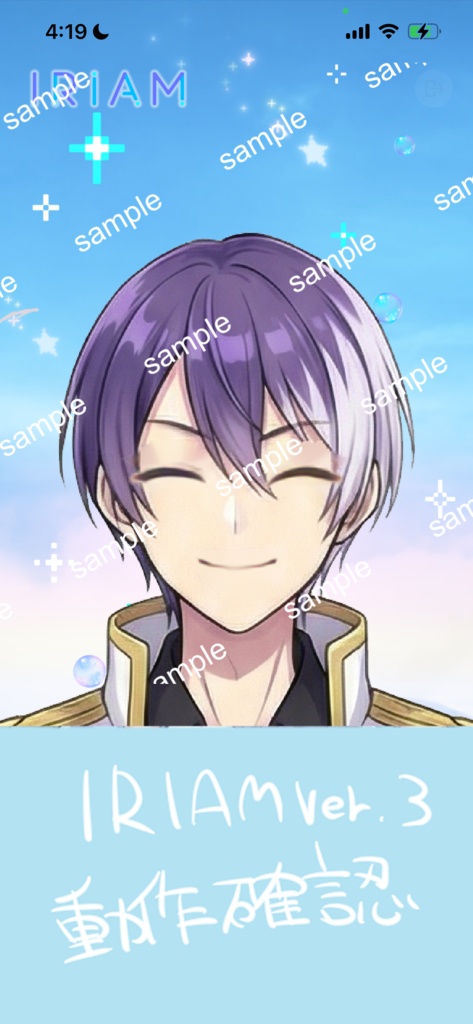 【限定1点】白軍服とマントの紫髪オッドアイ君【Vライバーデビューフルセット】