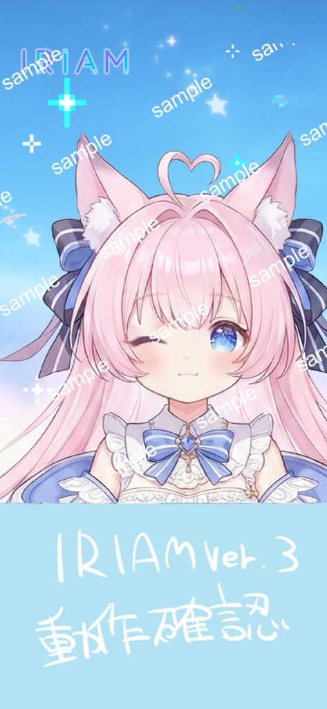 【限定1点】桃色魔法少女(ミルキー・ミミ)【Vライバーデビューフルセット】