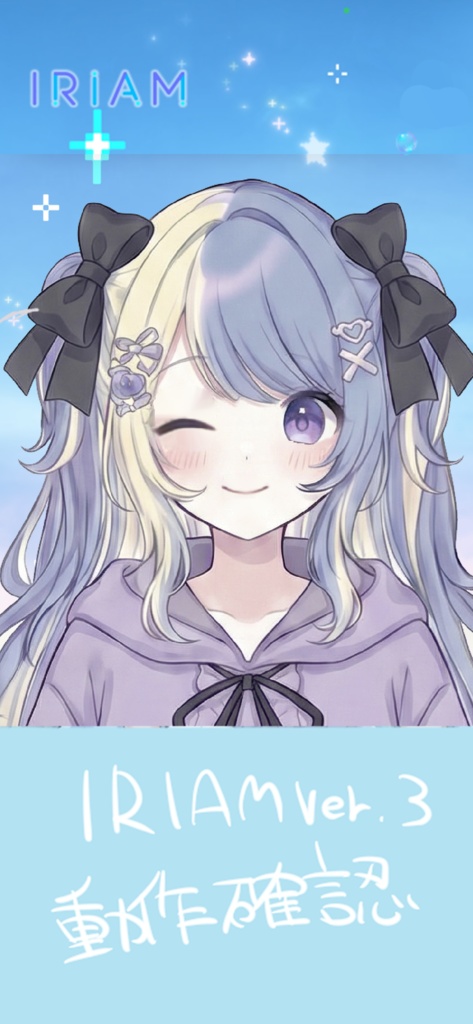 【限定1点】レースアップパーカーのパステル地雷系【Vライバーデビューフルセット】