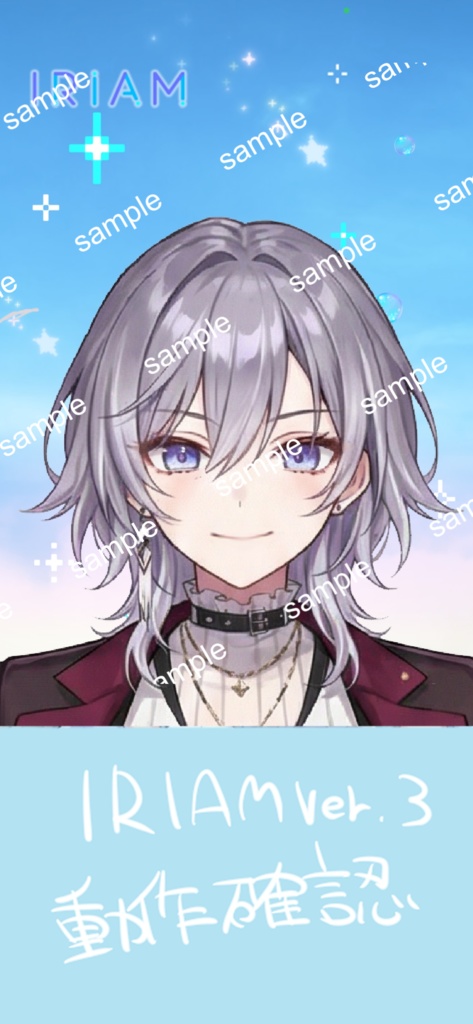 【限定1点】麗しの銀髪プリンス!ロングコートのマニッシュな麗人【Vライバーデビューフルセット】