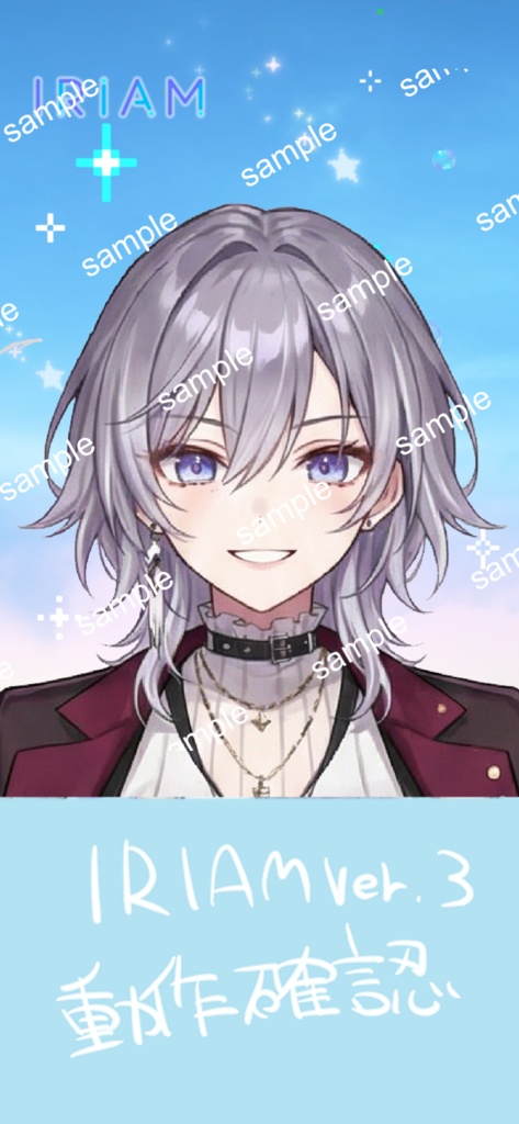 【限定1点】麗しの銀髪プリンス!ロングコートのマニッシュな麗人【Vライバーデビューフルセット】