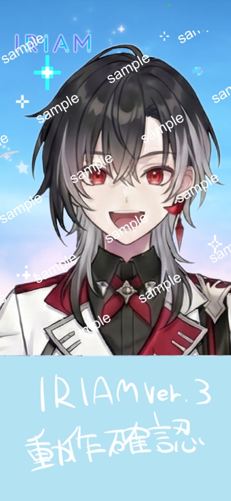 【限定1点】白き軍服の貴公子!赤と黒のヴァンパイア騎士【Vライバーデビューフルセット】