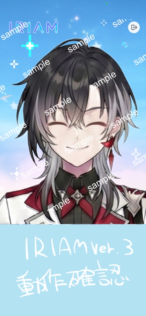 【限定1点】白き軍服の貴公子!赤と黒のヴァンパイア騎士【Vライバーデビューフルセット】