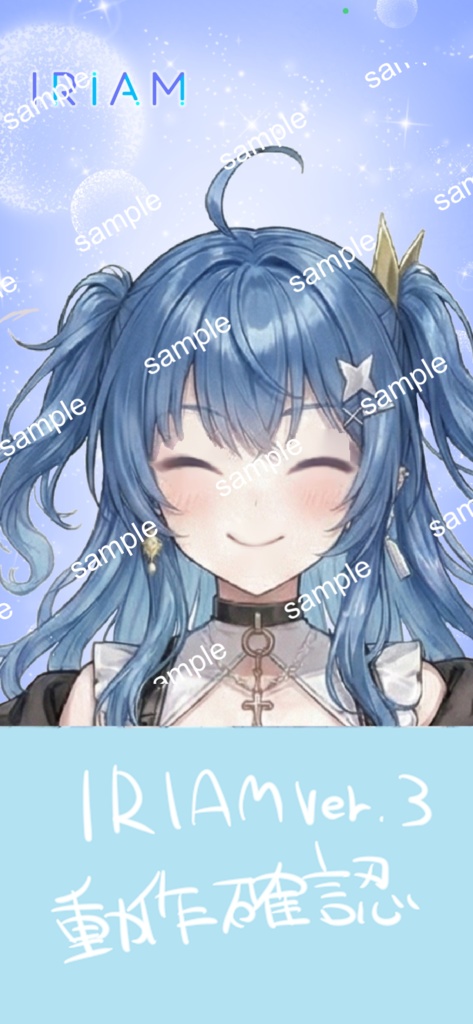 【限定1点】ストリート系ファッションの青髪ツインテ少女【Vライバーデビューフルセット】