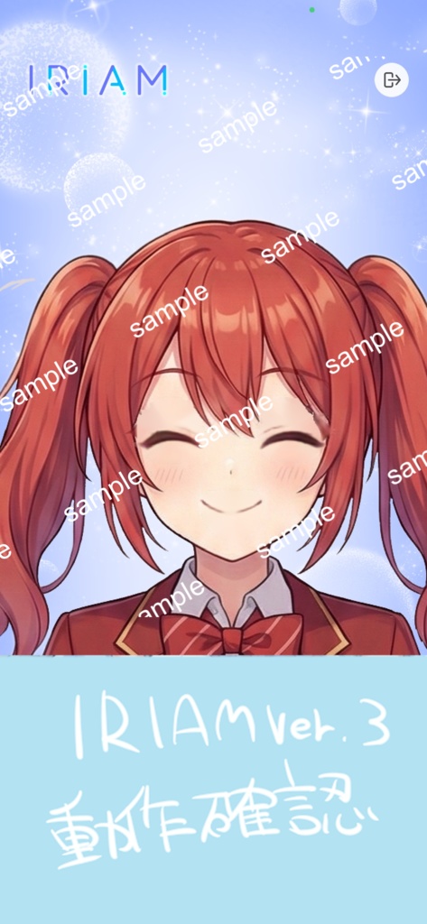 【限定1点】赤ブレザー制服の赤髪ツインテール少女【Vライバーデビューフルセット】