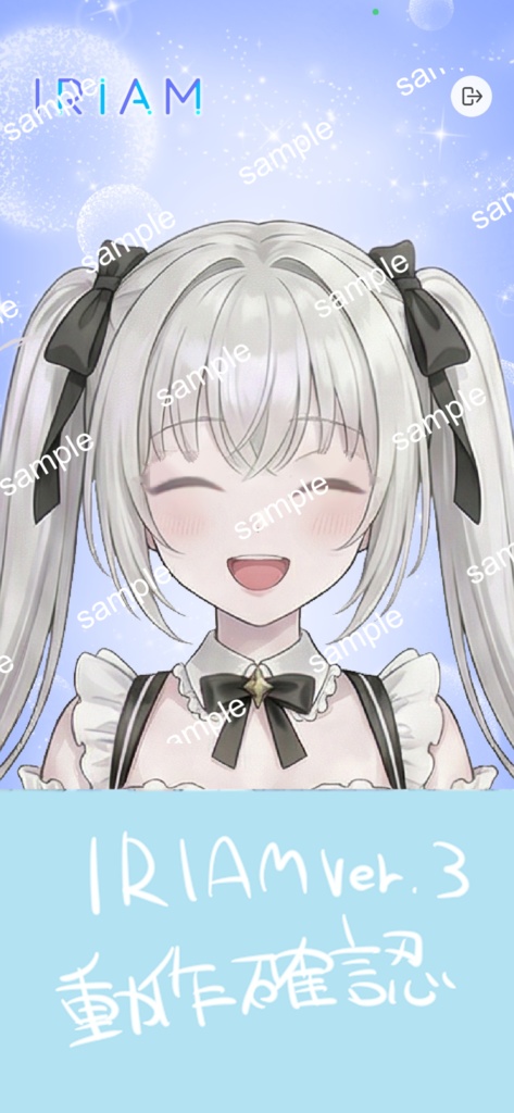 【限定1点】モノクロフリルドレスの銀髪ツインテール少女【Vライバーデビューフルセット】