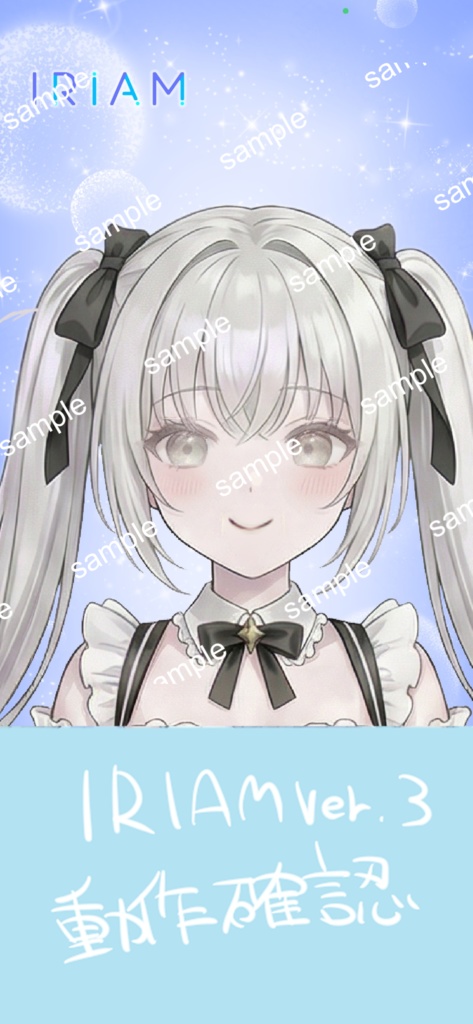 【限定1点】モノクロフリルドレスの銀髪ツインテール少女【Vライバーデビューフルセット】