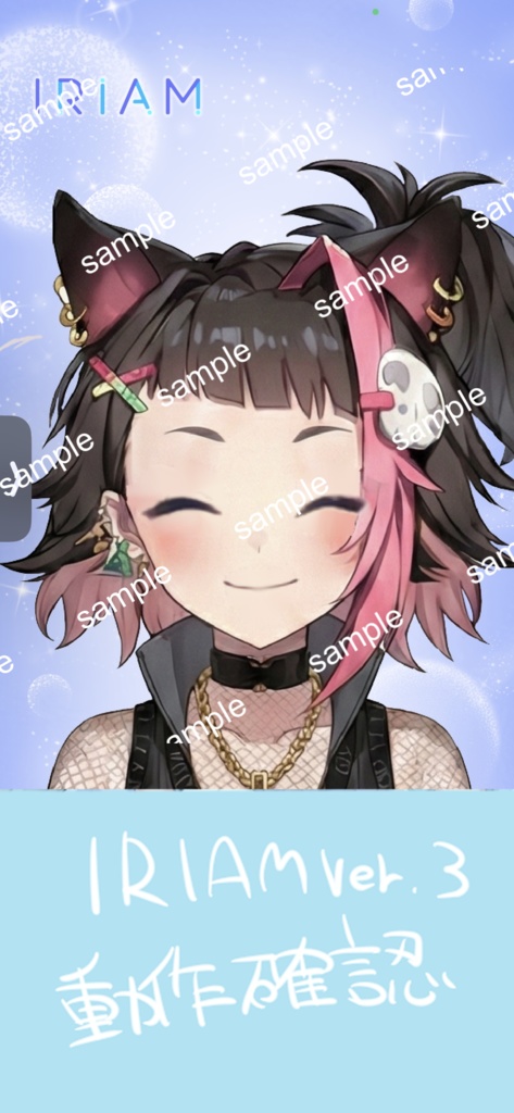 【限定1点】小悪魔な猫耳パンクガール!【Vライバーデビューフルセット】