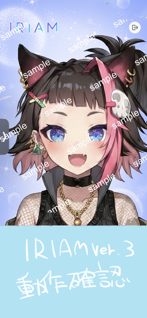 【限定1点】小悪魔な猫耳パンクガール!【Vライバーデビューフルセット】