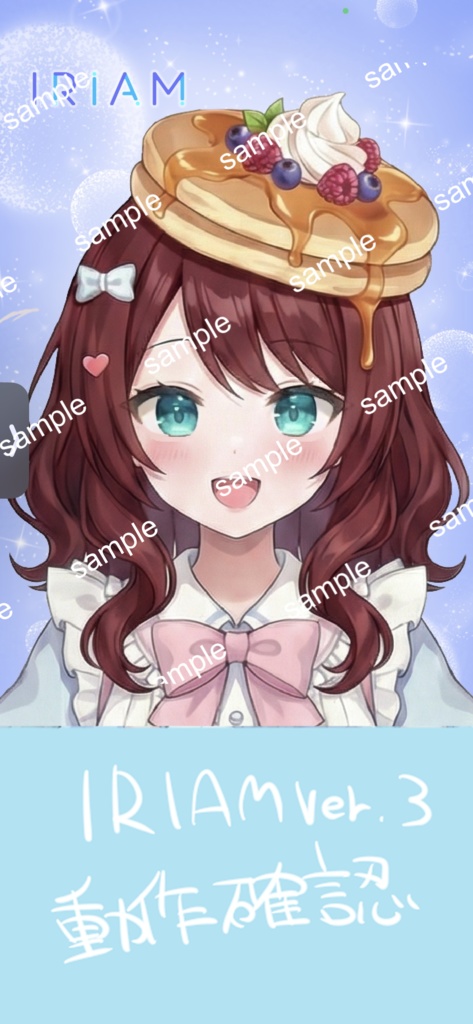 【限定1点】頭にパンケーキ!?甘くて可愛いスイーツメイド【Vライバーデビューフルセット】