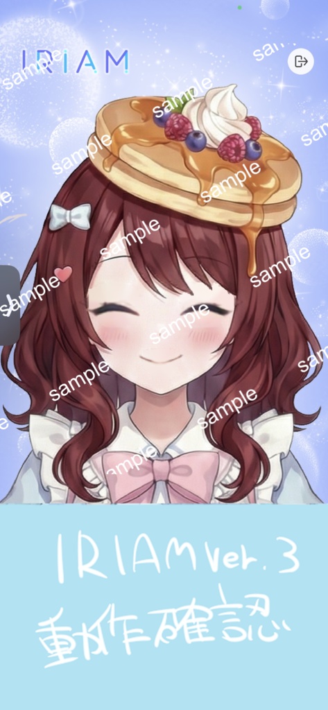 【限定1点】頭にパンケーキ!?甘くて可愛いスイーツメイド【Vライバーデビューフルセット】