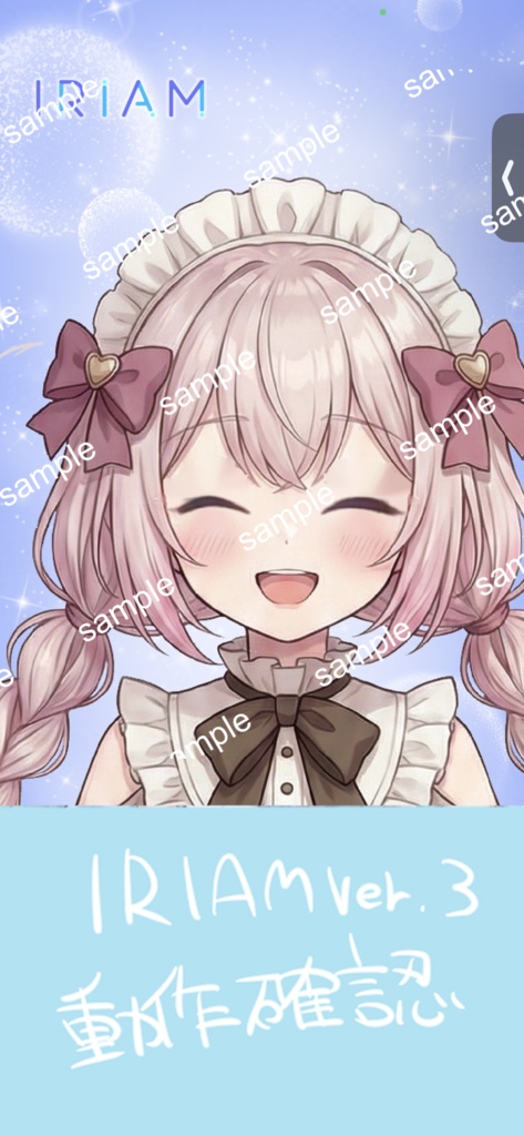 【限定1点】チョコ色クラシック!おさげ髪のロリータ少女【Vライバーデビューフルセット】