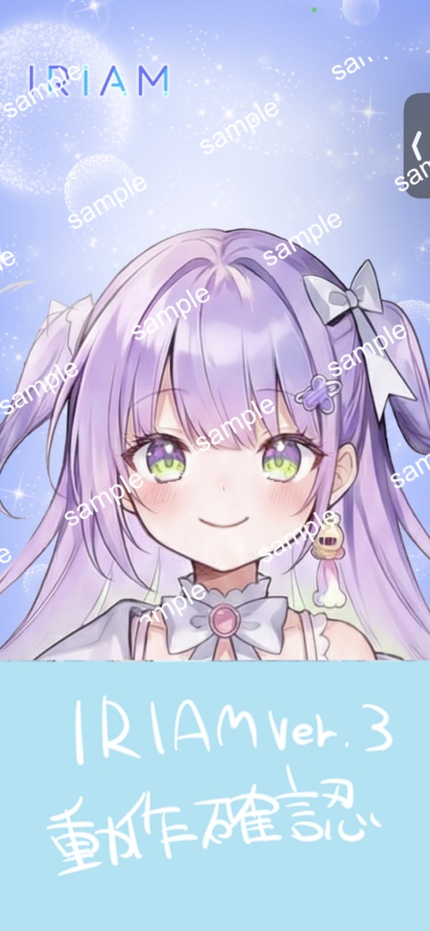 【限定1点】ダボパーカー×フリルワンピ!パステル天使界隈【Vライバーデビューフルセット】