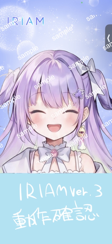 【限定1点】ダボパーカー×フリルワンピ!パステル天使界隈【Vライバーデビューフルセット】