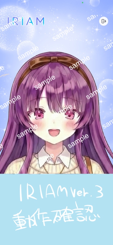 【限定1点】清楚な紫髪の文学少女!ニット×プリーツスカート【Vライバーデビューフルセット】