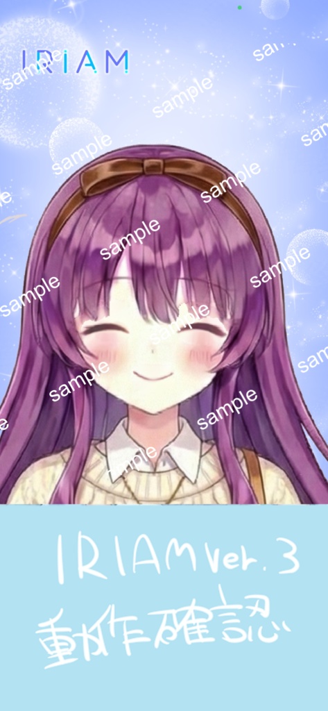 【限定1点】清楚な紫髪の文学少女!ニット×プリーツスカート【Vライバーデビューフルセット】