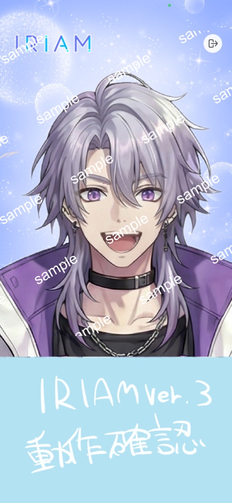 【限定1点】近未来テックウェア!銀髪クールなゲーマー男子【Vライバーデビューフルセット】