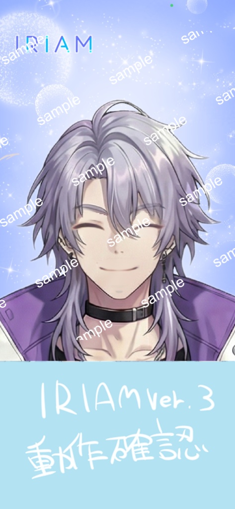 【限定1点】近未来テックウェア!銀髪クールなゲーマー男子【Vライバーデビューフルセット】