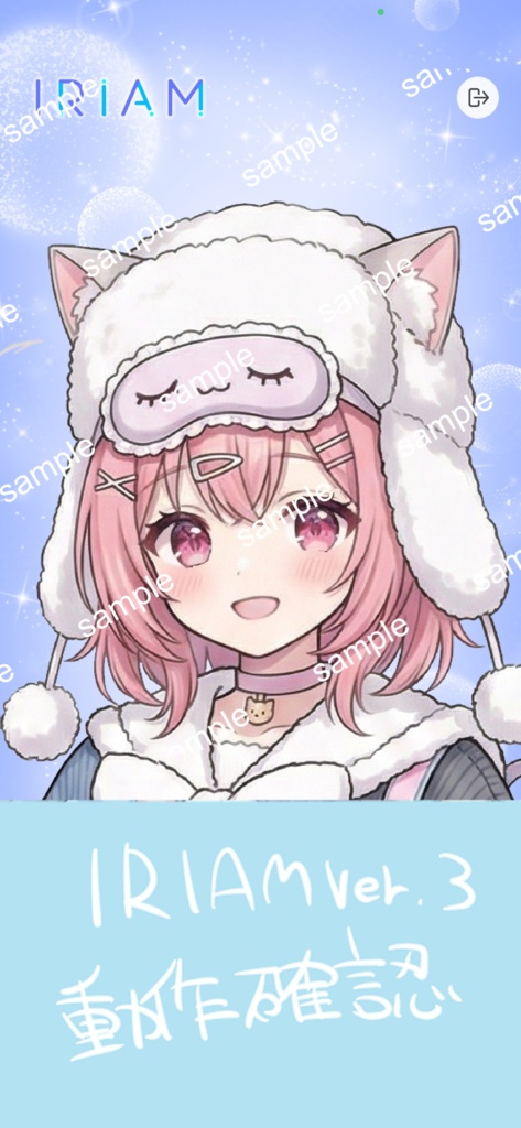 【限定1点】猫耳帽子×アイマスク!おねむ系パステルストリート【Vライバーデビューフルセット】