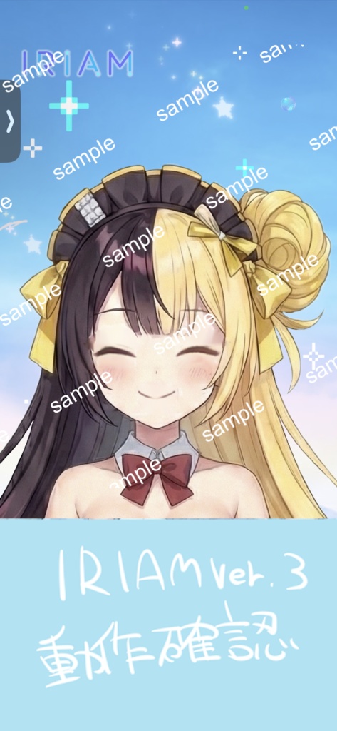 おまけつき【限定1点】黒×金のハーフ&ハーフ!オッドアイのカフェメイド【Vライバーデビューフルセット】