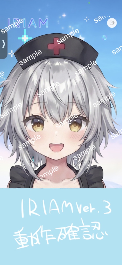 【限定1点】闇カワなブラックナース!治療の時間だよ💉【Vライバーデビューフルセット】