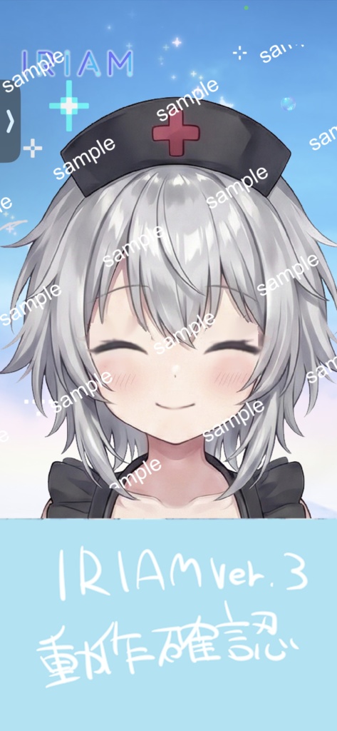 【限定1点】闇カワなブラックナース!治療の時間だよ💉【Vライバーデビューフルセット】