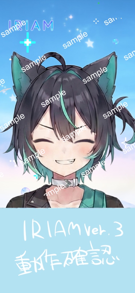 【限定1点】黒髪ショート×緑メッシュ!やんちゃな猫耳ストリート【Vライバーデビューフルセット】