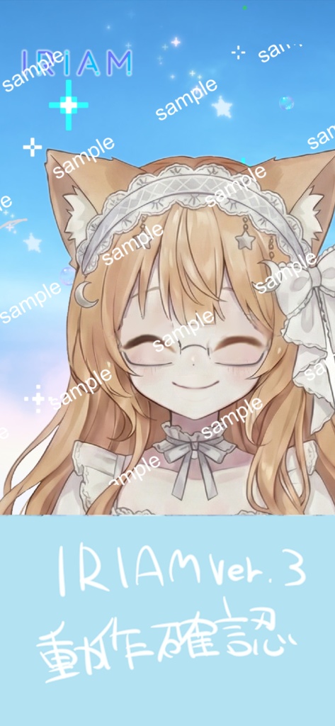 【限定1点】純白フリルの白猫×メガネ!無垢な素足の癒やし系【Vライバーデビューフルセット】