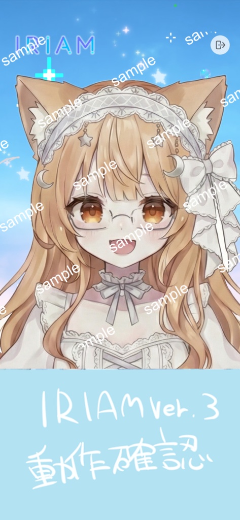 【限定1点】純白フリルの白猫×メガネ!無垢な素足の癒やし系【Vライバーデビューフルセット】